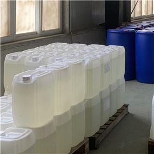 醫(yī)藥級丙二醇,Propylene glycol