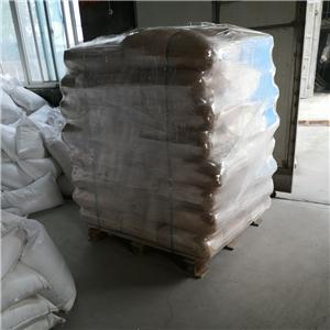 聚乙二醇4000,Polyethylene glycol 4000 pharma grade