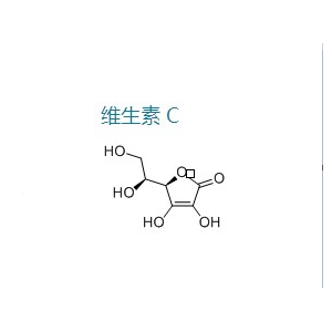 维生素C,L(+)-Ascorbic acid
