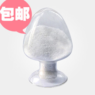 甲酸铵,Ammonium formate