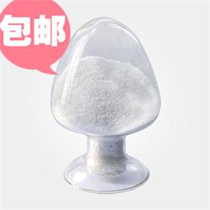 甲酸铵,Ammonium formate