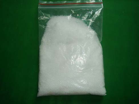 2-羥基煙酸,2-Hydroxynicotinic acid