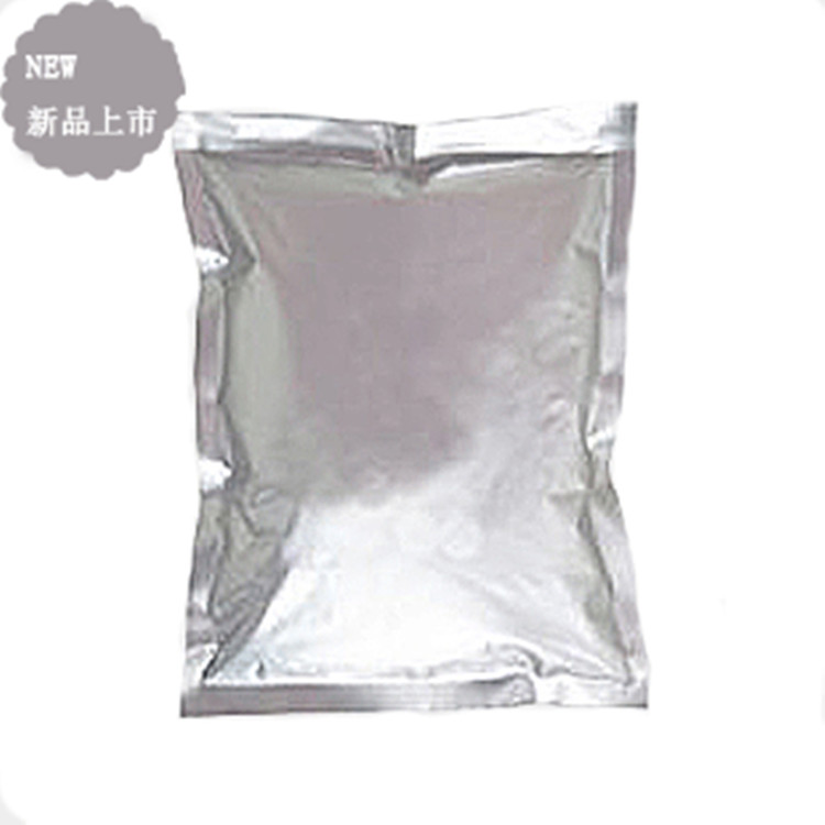 乙基環(huán)戊烯醇酮,3-Ethyl-2-hydroxy-2-cyclopenten-1-one