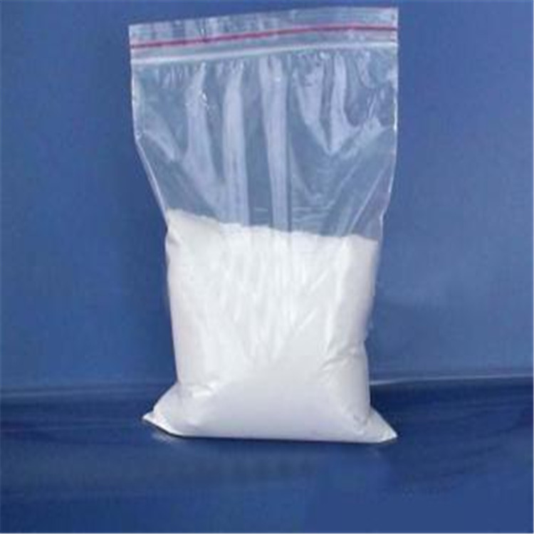 ATP二钠盐,Adenosine 5'-triphosphate disodium salt