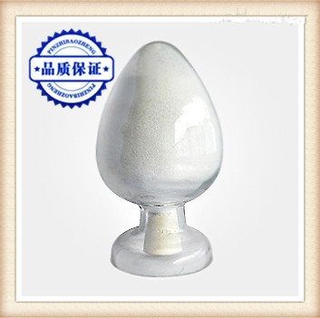 偶氮二异丁脒盐酸盐,2,2'-Azobis(2-methylpropionamidine) dihydrochloride