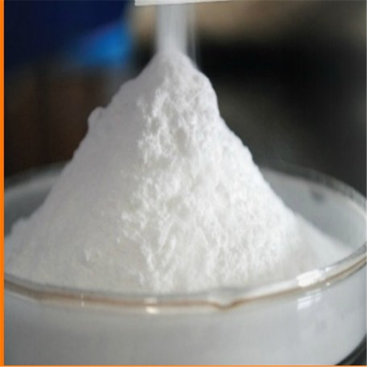 二磷酸胞苷二钠,Cytidine-5'-diphosphate disodium salt