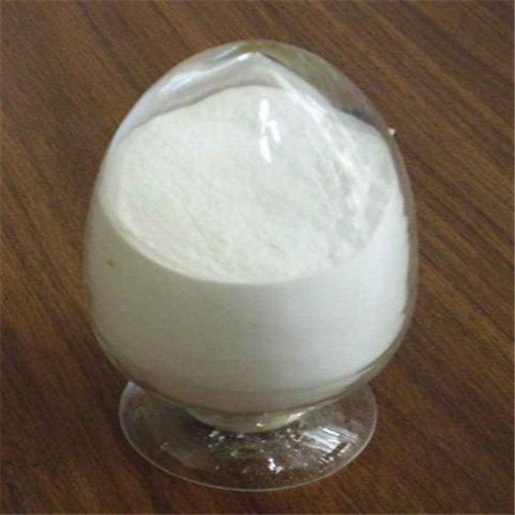 咪草烟,5-Ethyl-2-(4-isopropyl-4-methyl-5-oxo-1H-imidazolin-2-yl)nicotinic acid