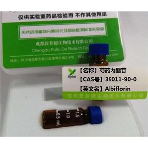 芍药内酯苷,Albiflorin