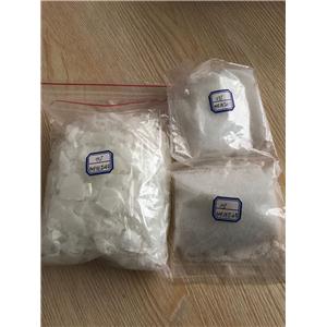 半胱胺盐酸盐,Cysteamine hydrochloride