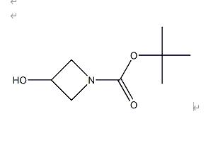 N-Boc-3-羟基氮杂环丁烷,1-N-Boc-3-hydroxyazetidine