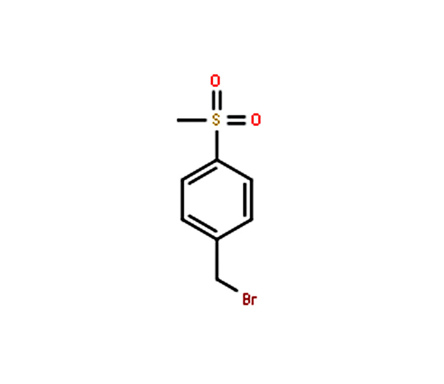 4-甲磺酰基 溴苄,1-(Bromomethyl)-4-(methylsulfonyl)benzene