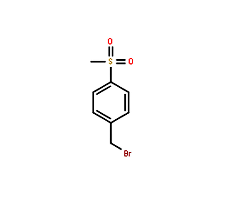 4-甲磺?；?溴芐,1-(Bromomethyl)-4-(methylsulfonyl)benzene