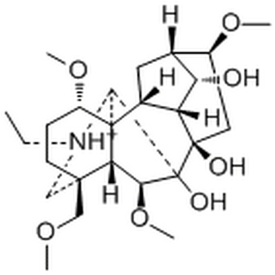 Browniine,Browniine