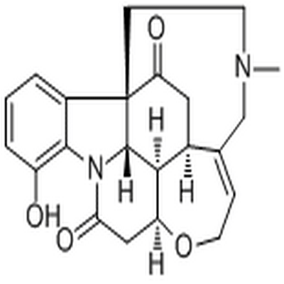 Vomicine,Vomicine