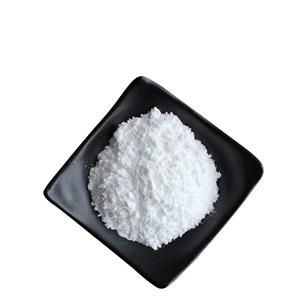 莽草酸,Shikimic acid