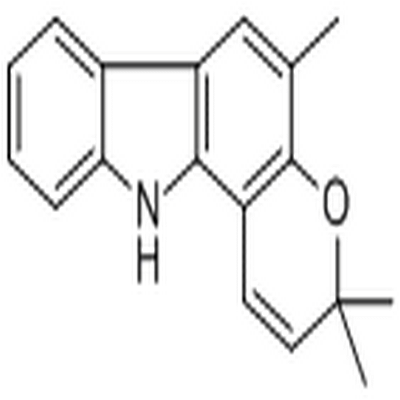 Girinimbine,Girinimbine