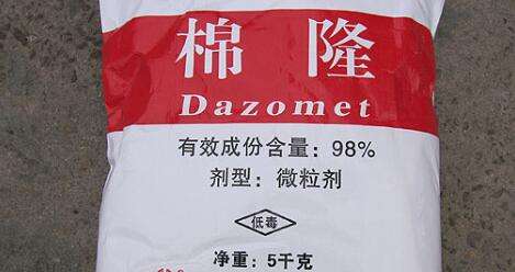 棉隆,dazomet