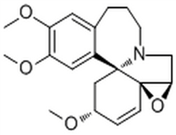 3-Epiwilsonine,3-Epiwilsonine