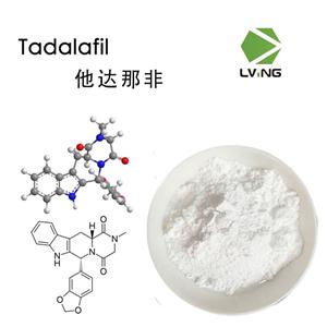 他達那非,Tadalafil