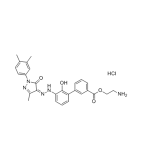 艾曲泊帕乙醇胺杂质08,2-aminoethyl (Z)-3