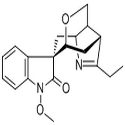 Humantenmine,Humantenmine