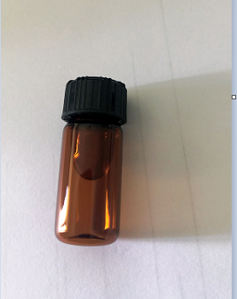 他克莫司开环杂质对照品,Tacrolimus Diene