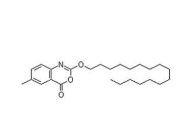 新利司他,Cetilistat