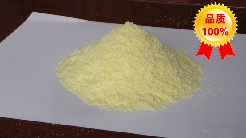 香草酸,vanillic acid
