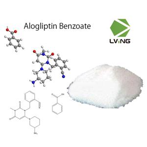 苯甲酸阿格列汀,alogliptin benzoate