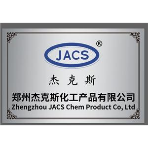 2-吡啶甲酰氯,2-pyridinecarboxylicacid chloride