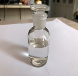 苯基三乙氧基硅烷,Phenyltriethoxysilane