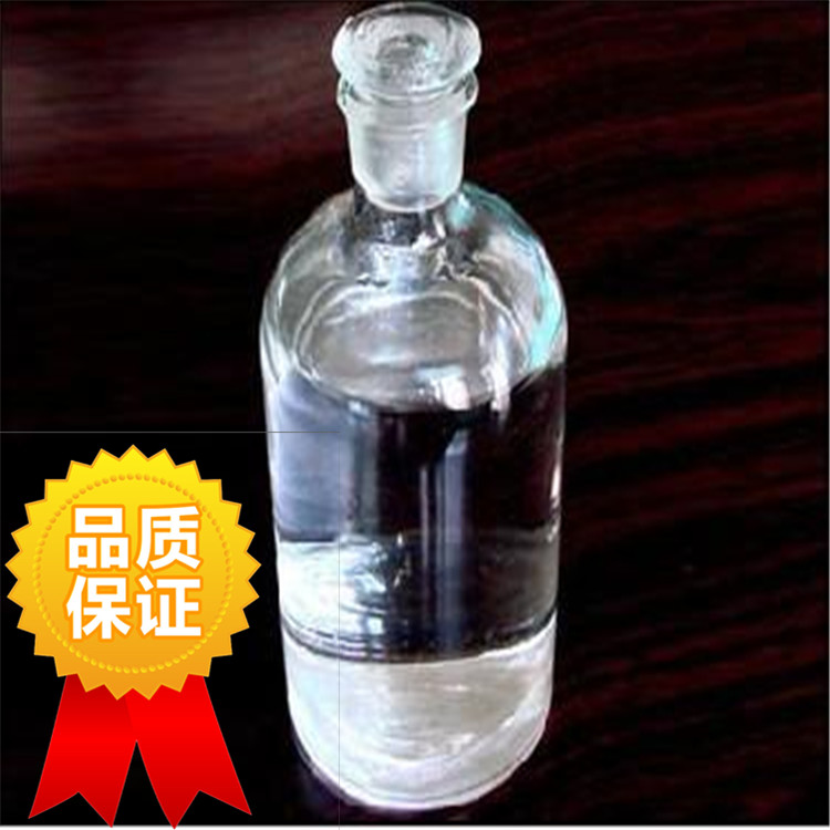 磷酸三(丁氧基乙基)酯,TRIBUTOXYETHYL PHOSPHATE