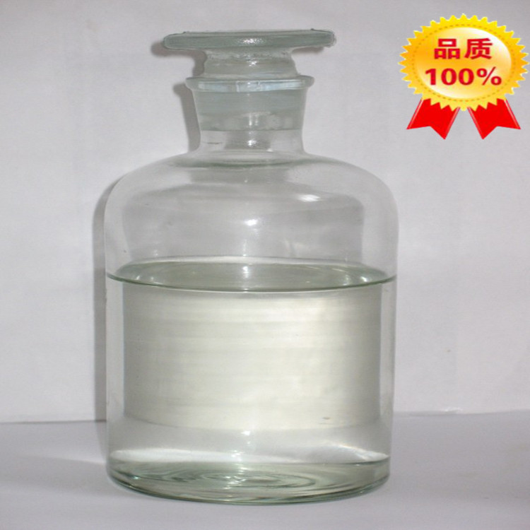 磷酸三異丁酯 (TIBP),Triisobutyl phosphate