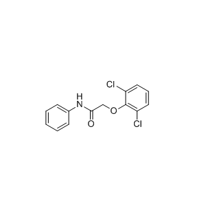 双氯芬酸钠杂质12