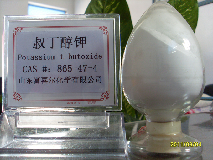 叔丁醇鉀,Potassium tert-butoxide