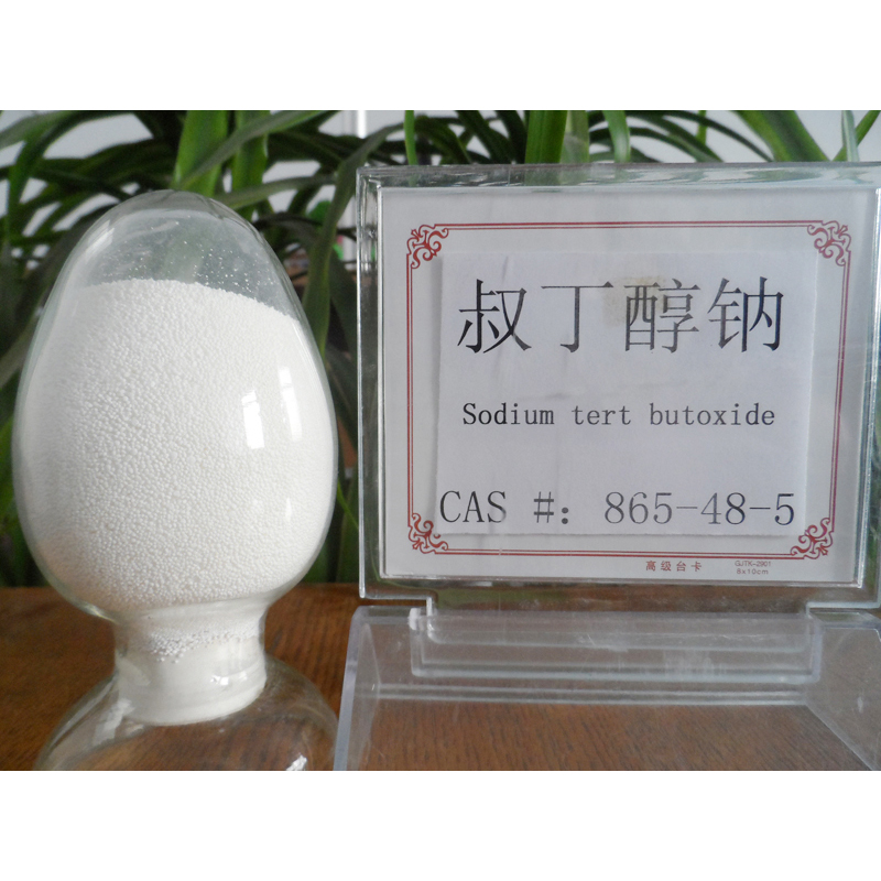 叔丁醇鈉,Sodium-t-butoxide