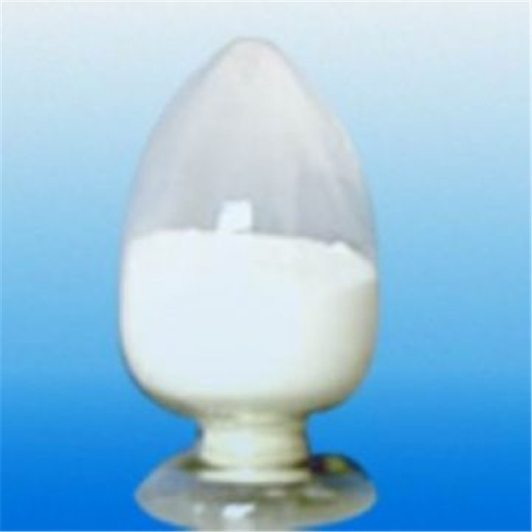 胞磷胆碱,Cyclazosin hydrochloride