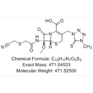 头孢美唑MMT异构体,Cefmetazole MMT Isomer