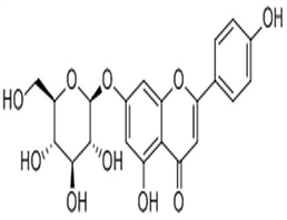 Cosmosiin