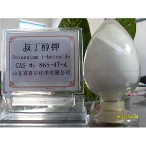 叔丁醇鉀,Potassium tert-butoxide