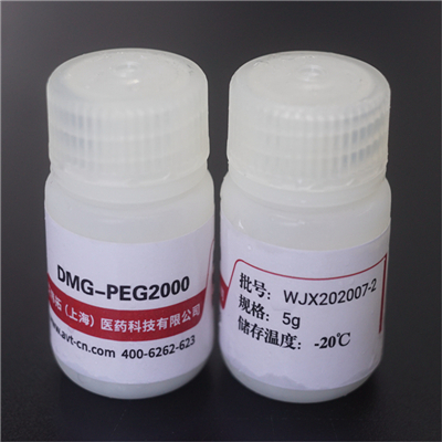 DMG-PEG2000,1,2-dimyristoyl-rac-glycero-3-methoxypolyethylene glycol-2000