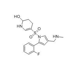 沃诺拉赞杂质17,5-((2-(2-fluorophenyl)-4-((methylamino)methyl)-1H-pyrrol-1-yl) sulfonyl)-1,2,3,4-tetrahydropyridin-2-ol