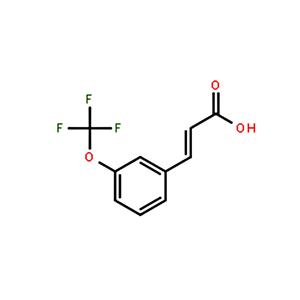 3-(三氟甲氧基)肉桂酸,3-(3-(Trifluoromethoxy)phenyl)acrylic acid
