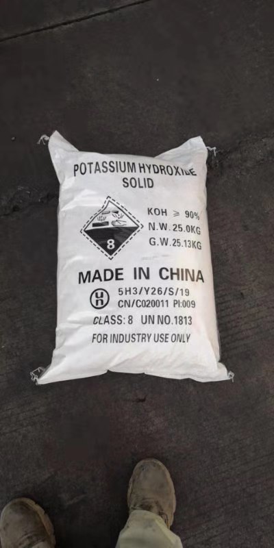 氢氧化钾,Potassium hydroxide