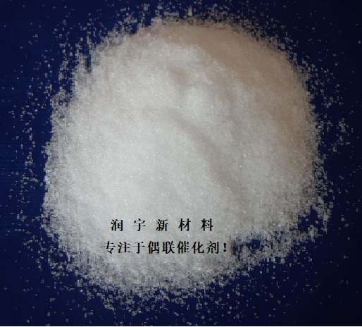 (S)-(-)-5,5'-双(二苯基磷)-4,4'-二-1,3-苯并二氧,(S)-(-)-5,5'-Bis(diphenylphosphino)-4,4'-bi-1,3-benzodioxole,(S)-SEGPHOS