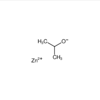 异丙醇锌99％,ZINCI-PROPOXIDE,99%