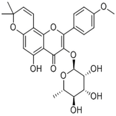 Acuminatin,Acuminatin