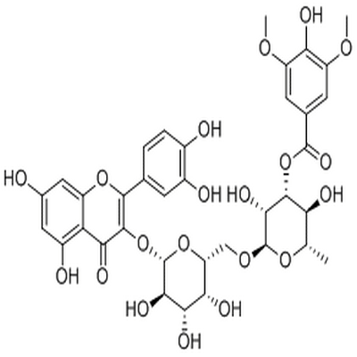 Heteronoside,Heteronoside