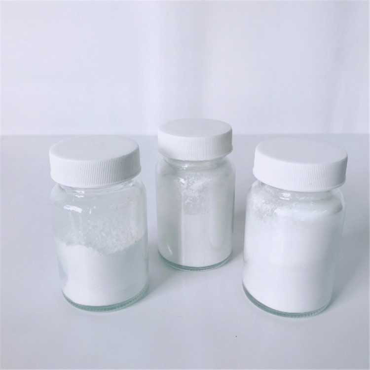 納米氧化硅,Nano silicon dioxide