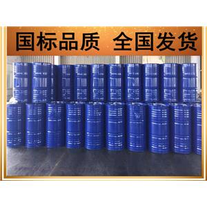 二乙二醇醚,diethylene glycol